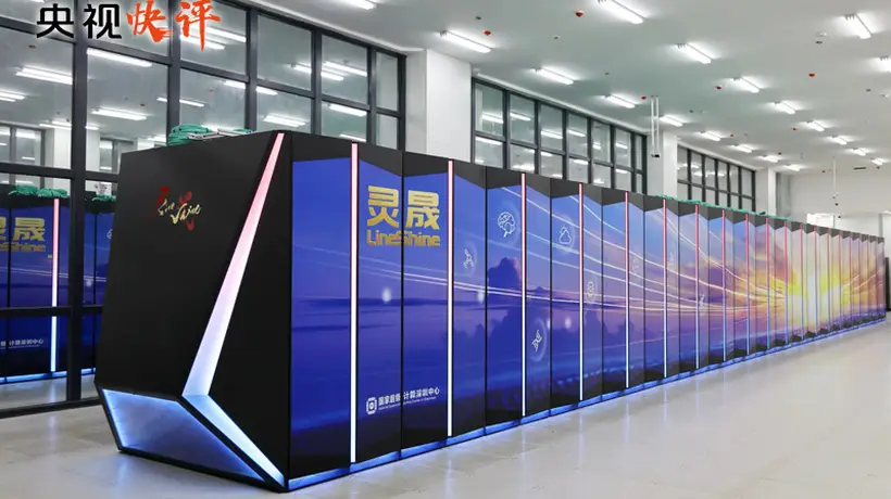 【央视快评】扎扎实实以科技创新支撑和引领中国式现代化
