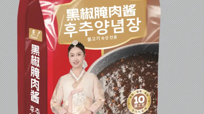 宏润子豪口碑推荐:质量好的火锅底料定制厂家推荐怎么选