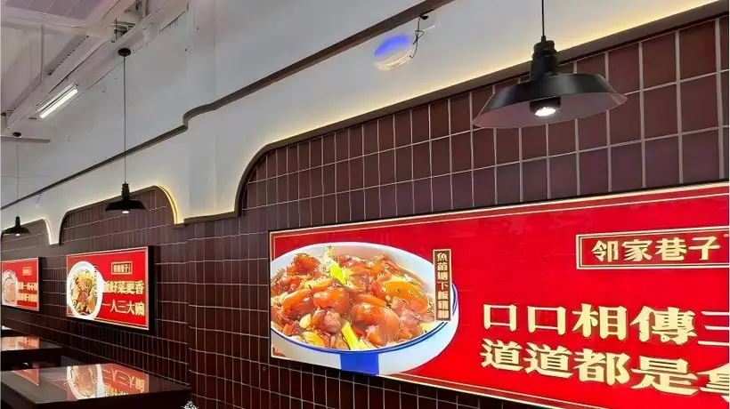 宜春本土菜馆:地道风味与社区餐饮的新趋势