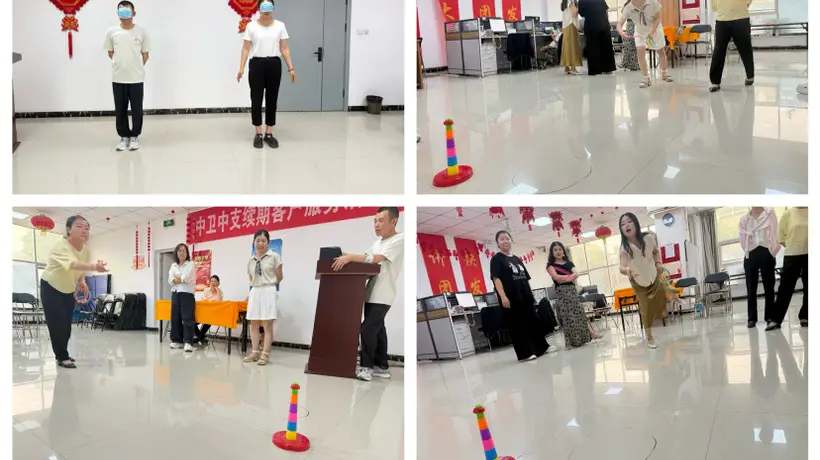 富德生命人寿中卫中心支公司趣味早会游戏活动增团队凝聚力
