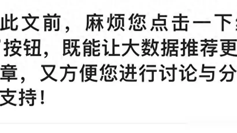 绍兴文史挖掘遇惊喜 这段跨龄情谊里的精神传承引千万人共鸣