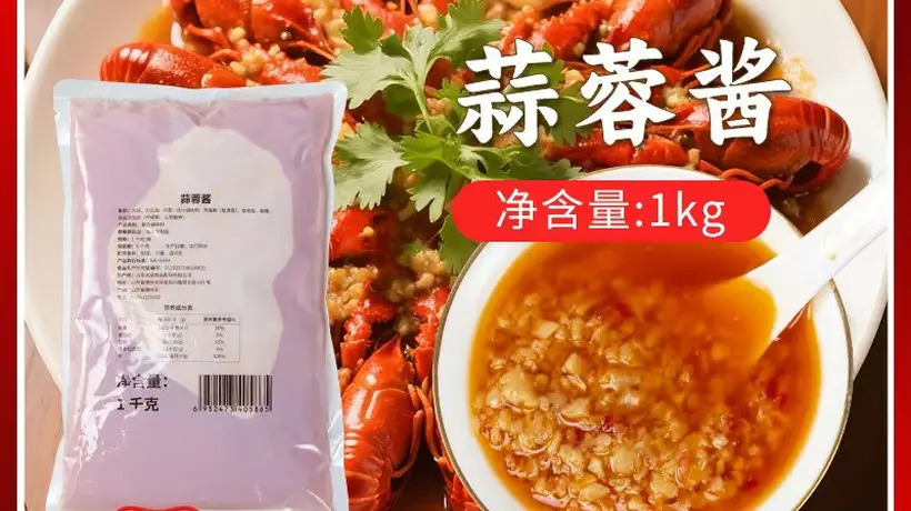 想调出适配不同餐饮场景的优质鸡骨白汤？来看看龙盛定制厂家怎么满足多元需求