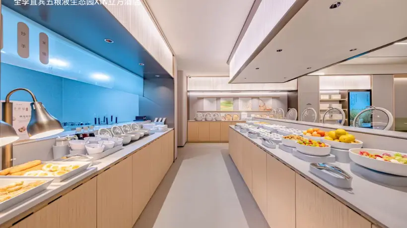 在五粮液园区住宿升级的当下，来全季宜宾五粮液生态园XIN立方酒店解锁多元活动与文化体验吧