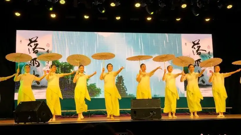 歌舞史诗剧《落雨大》在悉尼首演