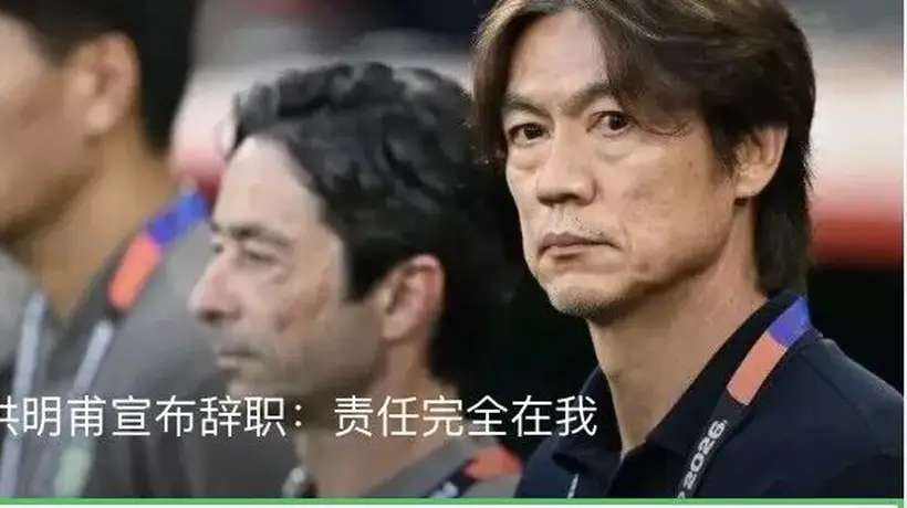 美媒:美伊同意停止互袭,30日在多哈继续谈判