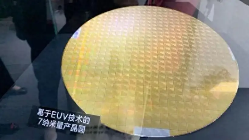 三星海力士十年内投资或超千万亿韩元