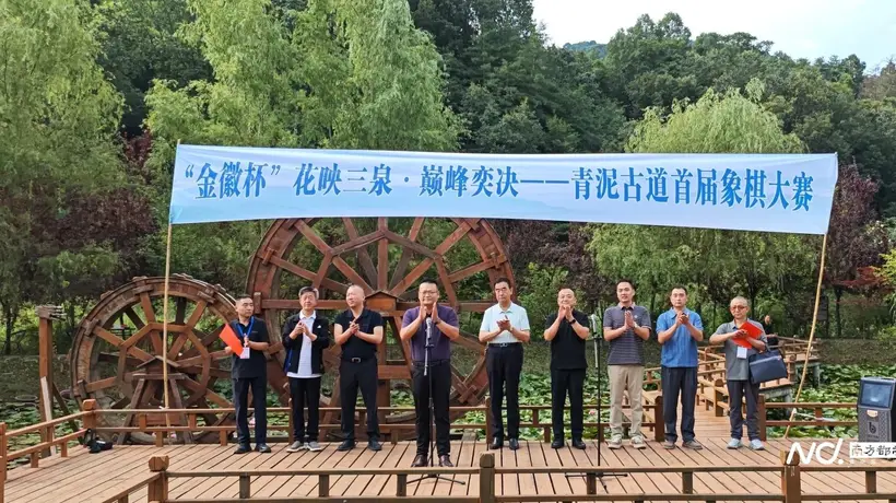 如果李白重回陇南青泥岭,是否也会落子三泉山水间?