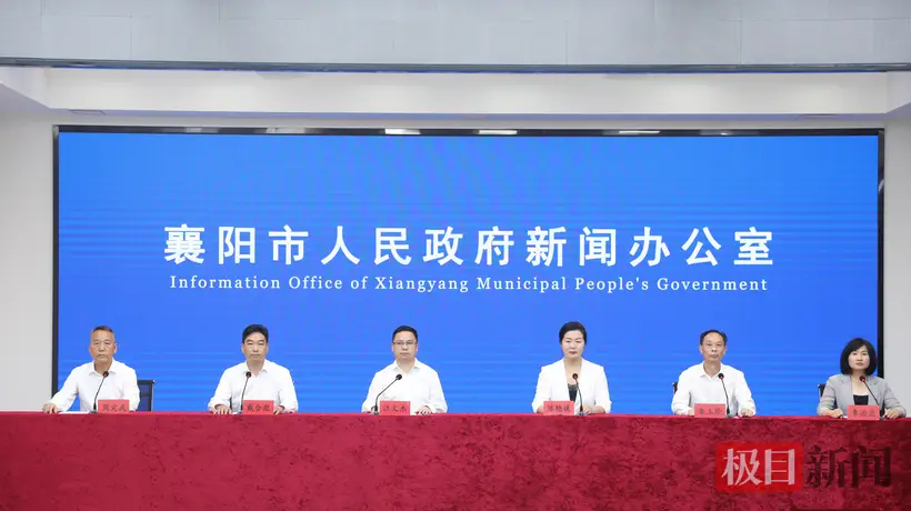 22℃的夏天,保康喊你来“盖被子”