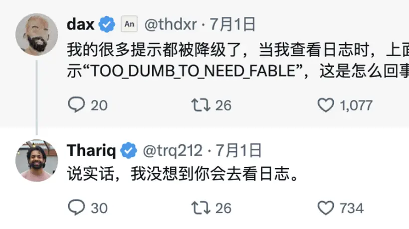 Fable 5 内心「小作文」曝光,这次真不做人了
