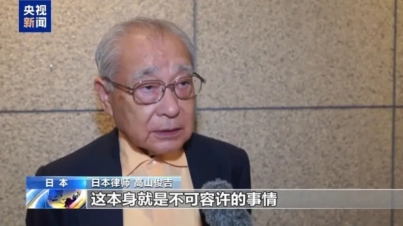 日本有识之士:日本应正视侵略历史 避免重蹈覆辙