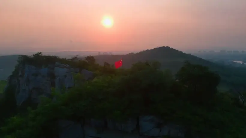 八公山 |日出+朝霞,太!美!了!