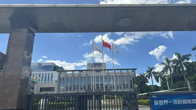 直击安达智能股东会:AI服务器切入国际头部客户直供 消费电子基本盘逐步企稳
