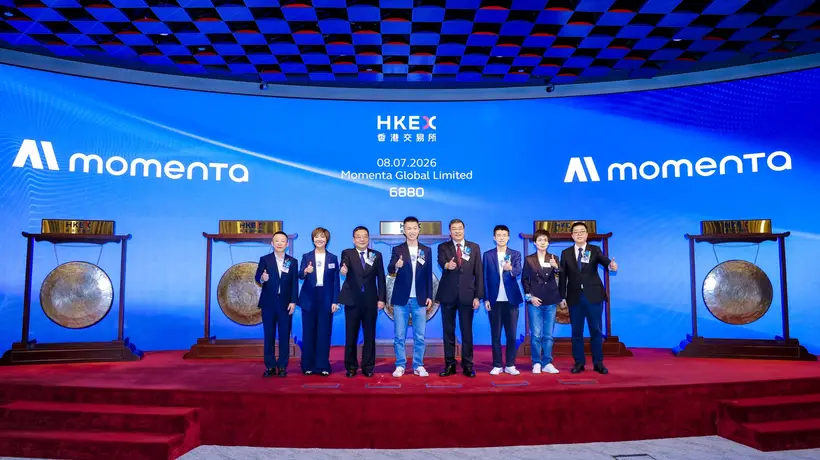 Momenta正式登陆港交所,募资约68亿港元