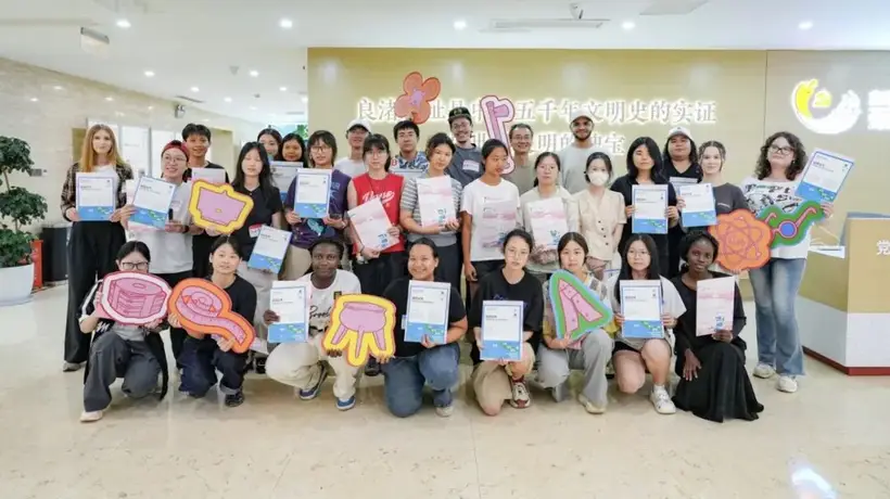 当世界青年遇见良渚:一场研学重走良渚考古九十载文明认知之路|良渚公众考古研学营圆满收官