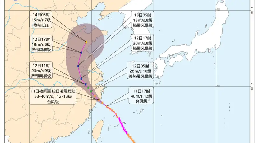 “巴威”或将提前登陆,预计于11日夜间至12日凌晨登陆,中央气象台继续发布台风橙色预警
