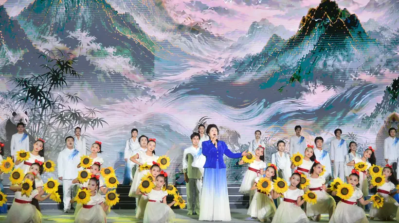 “和美秦岭”主题文艺活动在西安周至楼观台举行