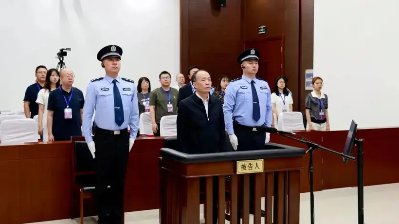 天津市委原常委、组织部原部长周德睿,被判14年