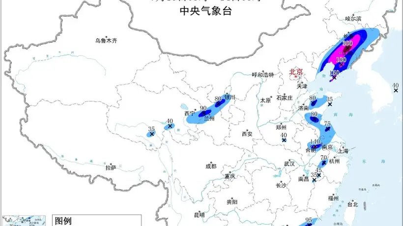 暴雨橙色预警:11省区部分地区有大到暴雨 辽宁吉林局地特大暴雨