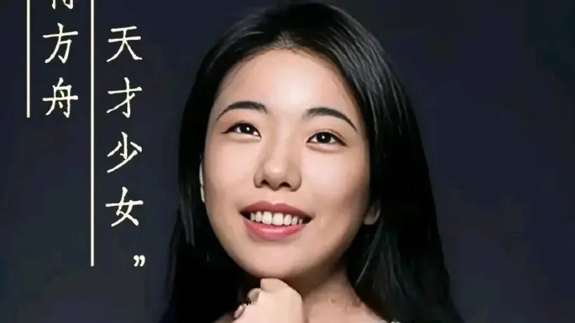 蒋方舟事件,胡锡进又赢了