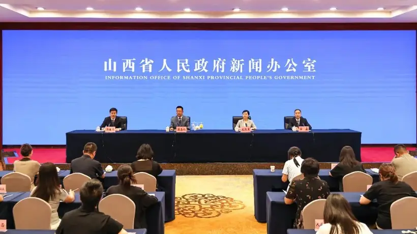 山西举行2026非遗面食大会新闻发布会