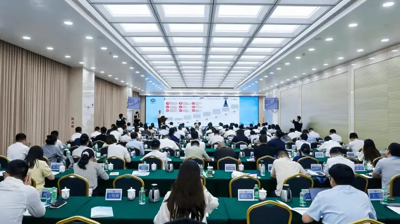 工业大模型“落子”能源供应链:京东携手中国中煤破题数智化转型