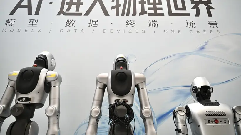 经纬度:在上海,WAIC见证人工智能改变未来