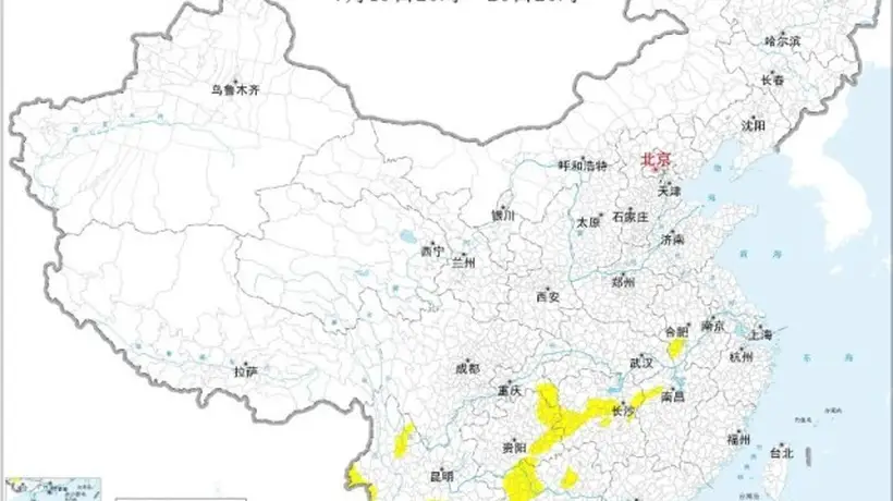 地质灾害黄色预警：皖赣湘等多地风险较高，公众需加强防范