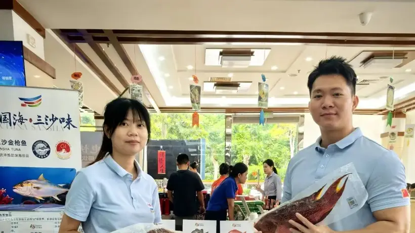 三沙深海珍馐亮相省机关食堂