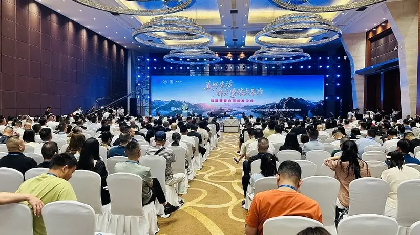 精酿酱香白酒产业在贵阳全球首发,贵州推动产业转型升级