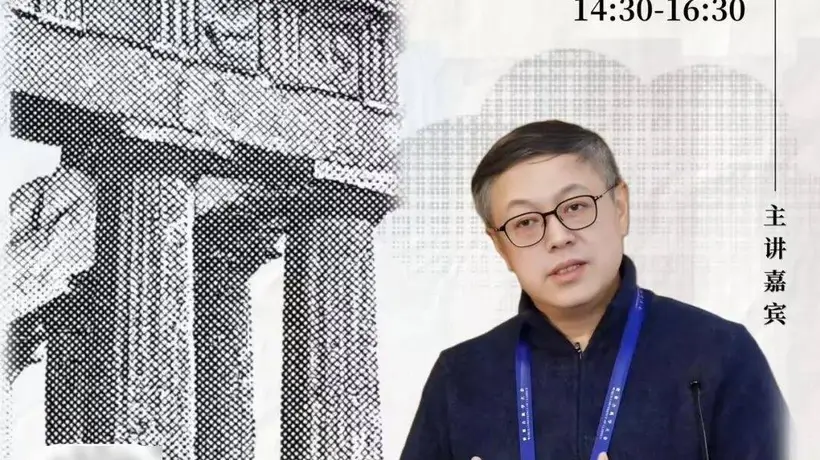 古希腊体育竞技与社会生活——《执铜者》特展刮身板与小油瓶解读
