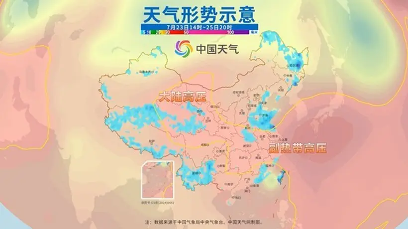 从南到北共赴“蒸桑拿”体验 多地体感温直逼45℃,还有台风“红霞”来袭需留意强风雨