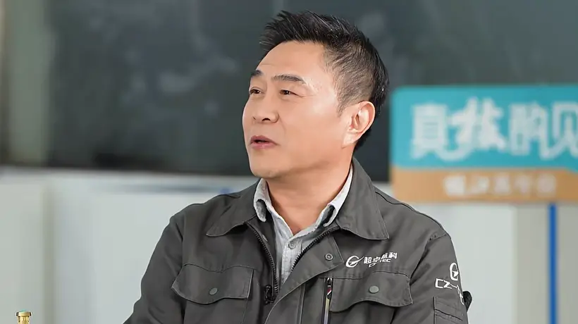 超卓航科董事长一家三口转让控制权套现10亿,上市仅4年IPO融资超9亿累计净利润仅0.5亿