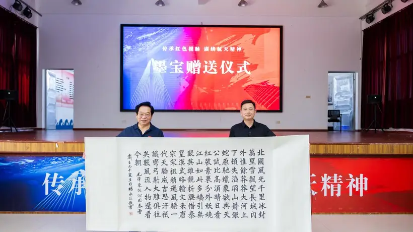 上海书画家走进上虞盖北镇东村 开展送文化下基层活动
