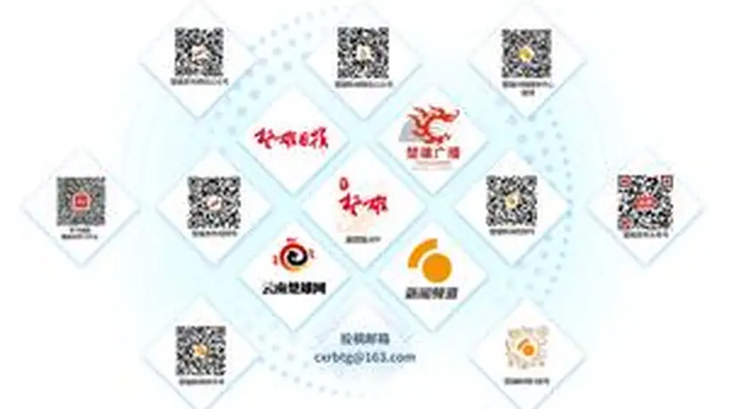 楚雄州加强火把节假期旅游市场价格监管