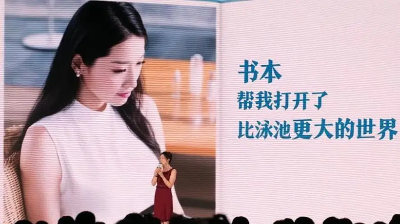 第34届书博会杭州启幕 麦家罗雪娟施一公开讲引观众沉浸式参与