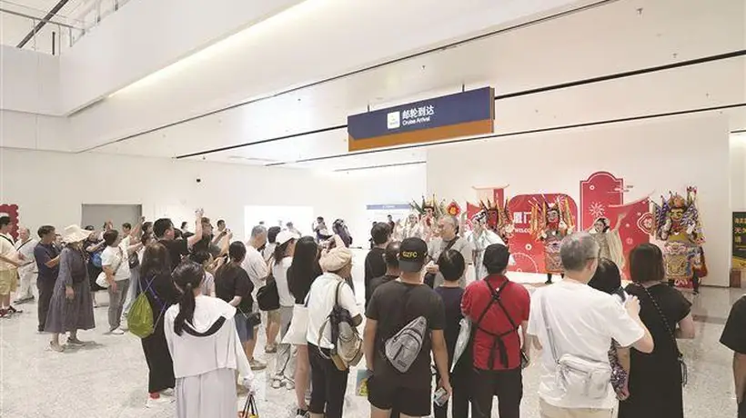 厦门推出多元入境游活动 多语种服务+跨城线路玩转暑期