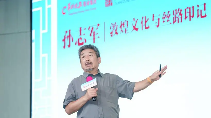 岭南大讲堂开讲!孙志军携敦煌四十载影像故事,带观众解锁戈壁石窟多元文化与千年壁画奥秘