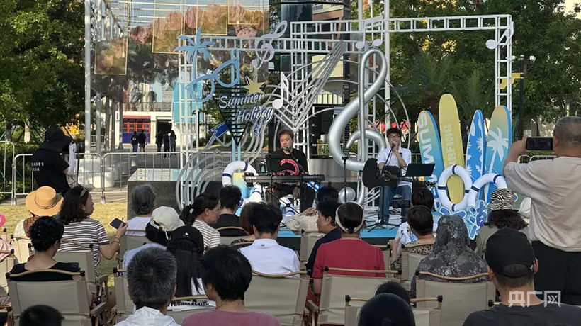 2026江潮乐夏日系列音乐会登陆杨浦复兴岛 12场户外演出邀市民赴滨江美育之约