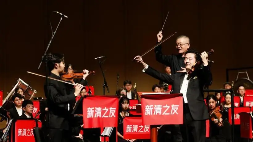 参与多元文化交流 北京香港学生清华暑期音乐节落幕