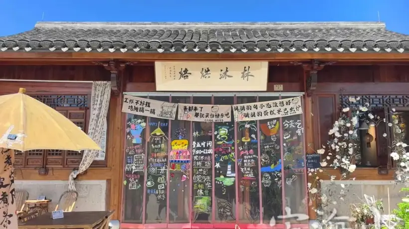 定海古城啤酒季夜市 舟山海石花甜品成年轻人解锁的老底子味道