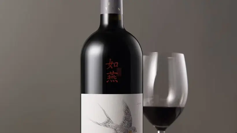 2026成都酒庄游必选 含葡萄酒文化展厅、酿造车间、艺术画廊等多元体验的高性价比行程