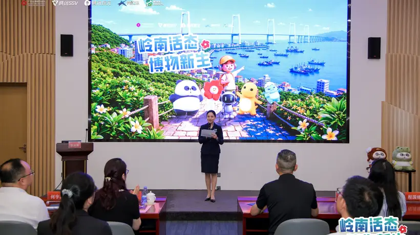 “繁星计划”落地广东 八大文博Citywalk线路启动观众招募