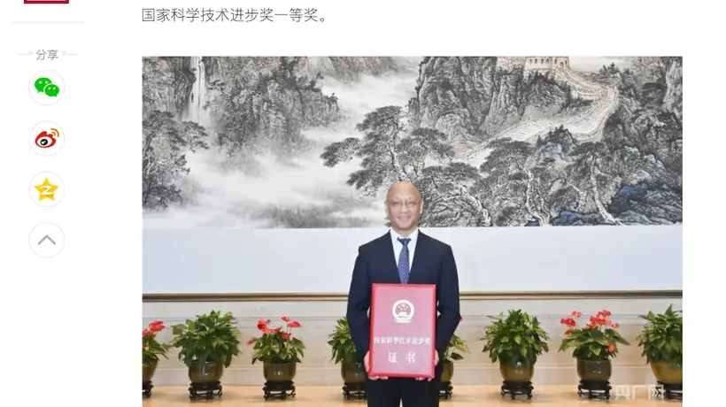 “中芯一号”落地养猪一线 百万猪农都能用上的免费芯片来了