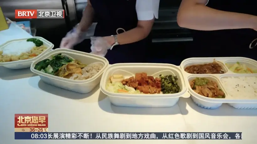 坐高铁也能自由选北京特色餐啦!京铁佳膳推11款新品,有这些餐食可选