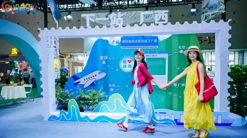 9月19日桂林等你逛吃玩！第23届东博会旅游展区六大主题活动等你打卡