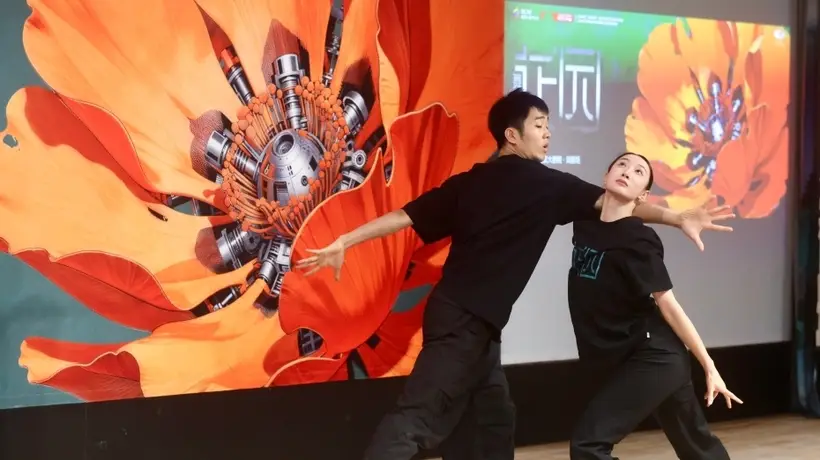 原创舞剧《花园》发布会举办 9月将与观众在国家大剧院共赴未来生命之约