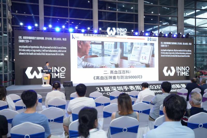 数智定义分秒·精工产创联动 光明马田街道搭台促成校企合作