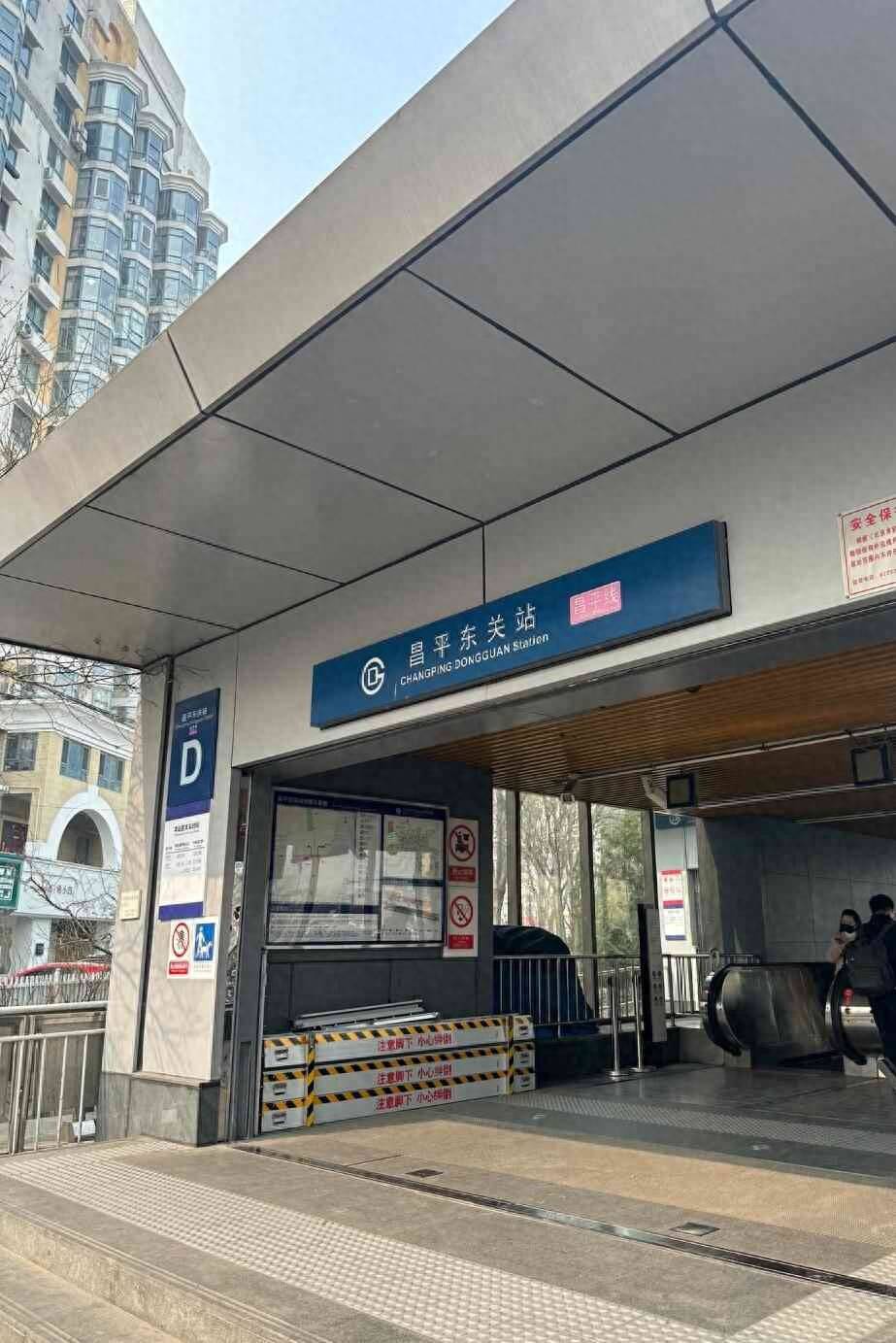 收藏！吹着晚风去小街 最全交通攻略手把手教你怎么去