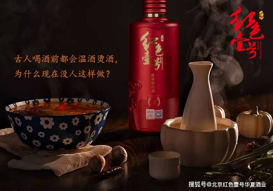 一千个喝酒的理由