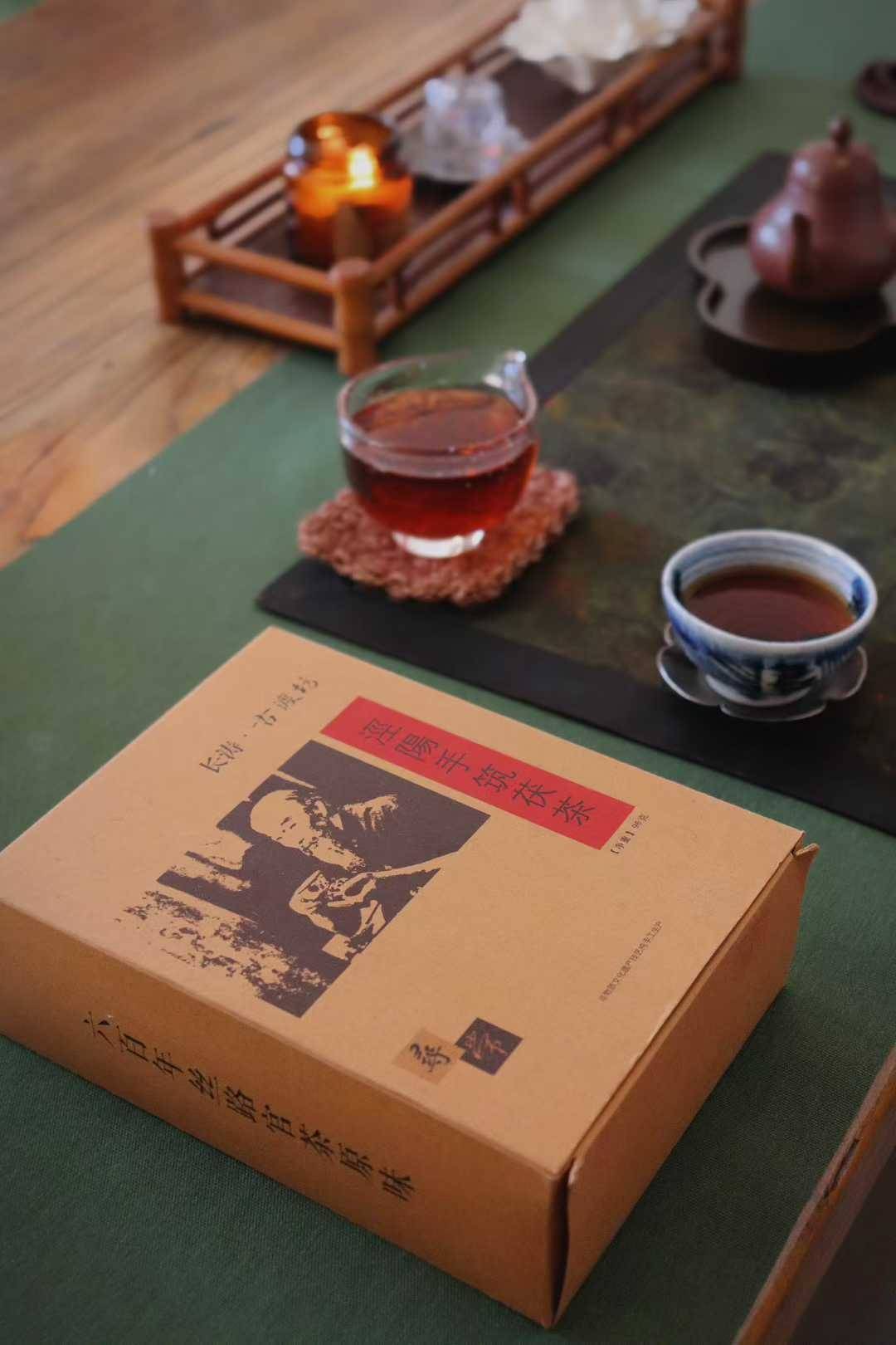 夏饮茶，胜过大鱼大肉